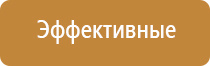чугунные пепельницы